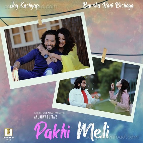 Anubhav Dutta Songs MP3 Download